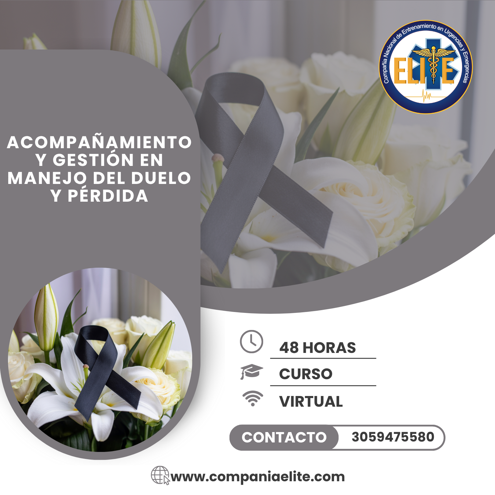 DUELO